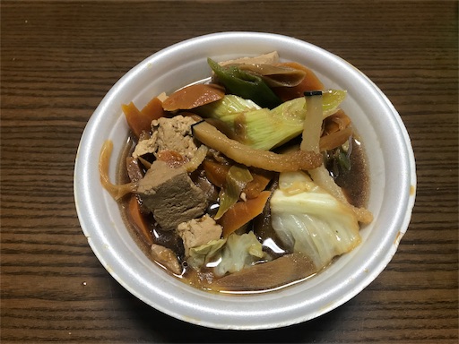 f:id:megane4649:20191006080625j:image