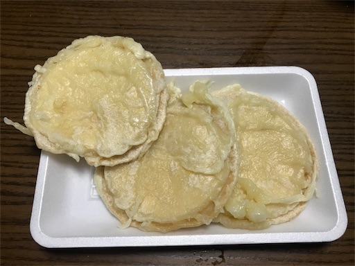 f:id:megane4649:20191006081337j:image