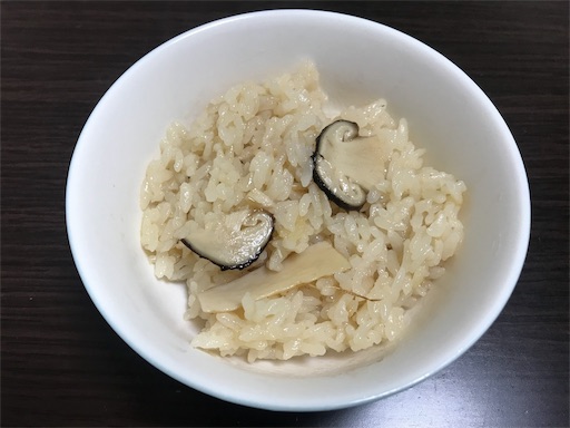 f:id:megane4649:20191010233359j:image