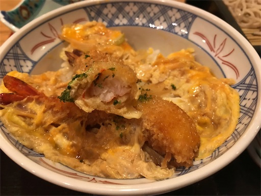 f:id:megane4649:20191015184256j:image