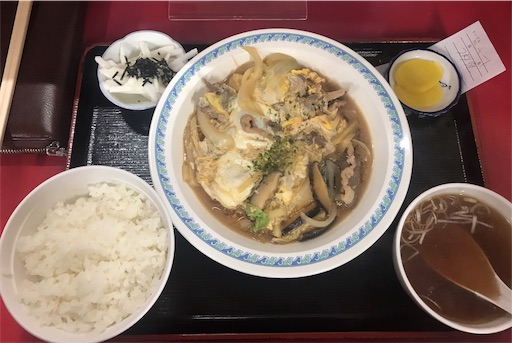 f:id:megane4649:20191020192559j:image