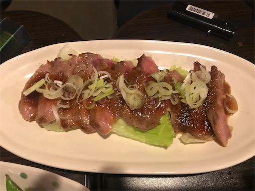 f:id:megane4649:20191022110624j:image