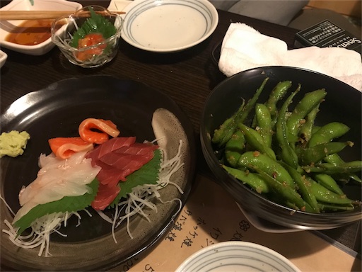 f:id:megane4649:20191022111120j:image