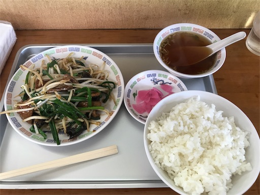 f:id:megane4649:20191103153051j:image