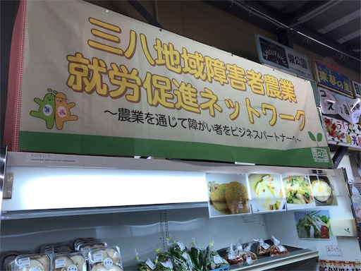 f:id:megane4649:20191109134330j:image f:id:megane4649:20191109134330j:image