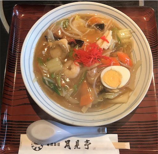f:id:megane4649:20191114140837j:image