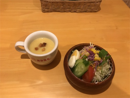 f:id:megane4649:20191120183100j:image f:id:megane4649:20191120183100j:image