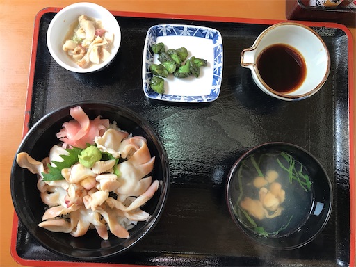 道の駅みさわのほっき丼 メガネ先生の日記