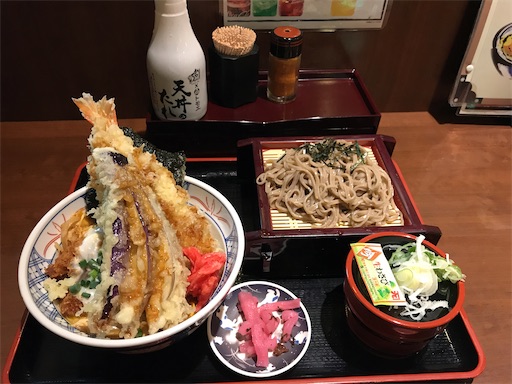 f:id:megane4649:20200112190626j:image