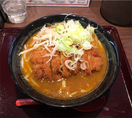 f:id:megane4649:20200113180230j:image
