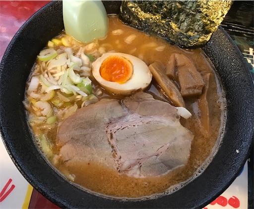 f:id:megane4649:20200301133022j:image f:id:megane4649:20200301133022j:image