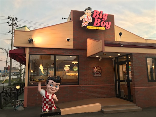 f:id:megane4649:20200512193109j:image f:id:megane4649:20200512193109j:image