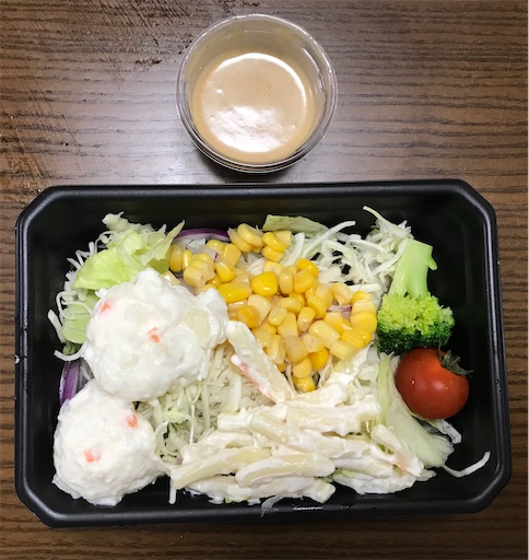 f:id:megane4649:20200512193917j:image f:id:megane4649:20200512193917j:image