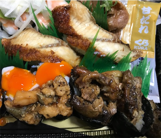 くら寿司のうなぎをテイクアウト メガネ先生の日記