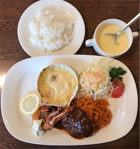 f:id:megane4649:20200820192237j:plain f:id:megane4649:20200820192237j:plain