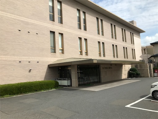 八戸パークホテルの日替わりランチ メガネ先生の日記 八戸パークホテルの日替わりランチ メガネ先生の日記