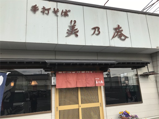 f:id:megane4649:20201203130419j:plain