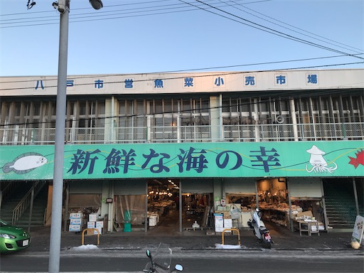 f:id:megane4649:20201218080635j:plain