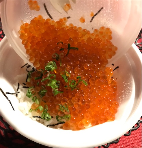 f:id:megane4649:20201219192714j:plain