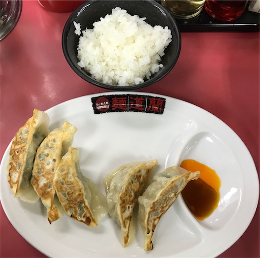 f:id:megane4649:20201229184621j:plain