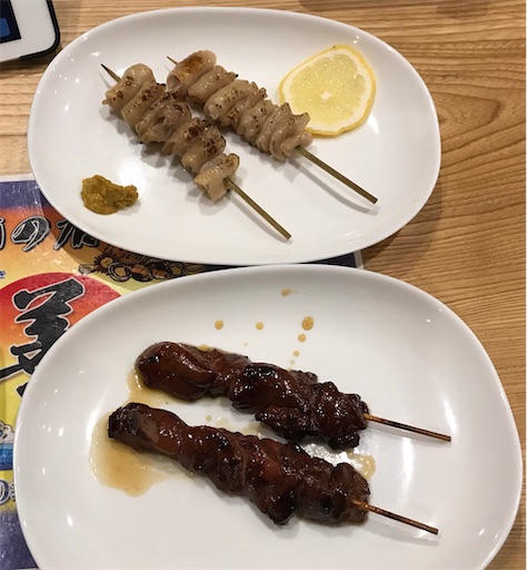 f:id:megane4649:20210110201445j:plain