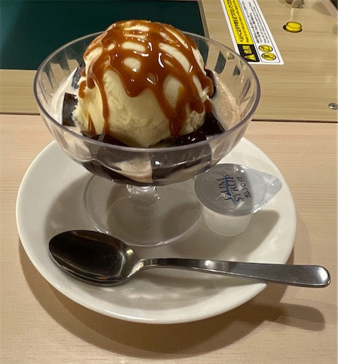 f:id:megane4649:20210201121014j:plain