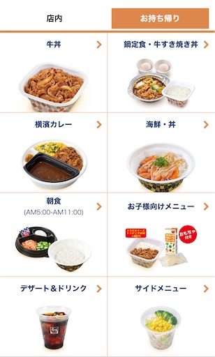 f:id:megane4649:20210220084314j:plain