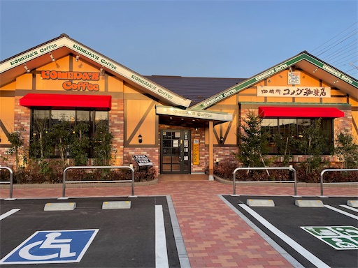 f:id:megane4649:20210406183247j:plain