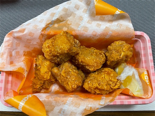 f:id:megane4649:20210406183457j:plain