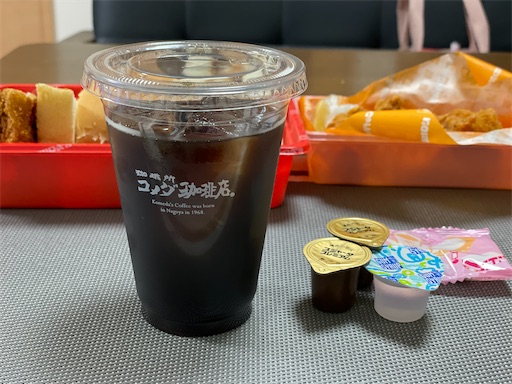 f:id:megane4649:20210406183525j:plain