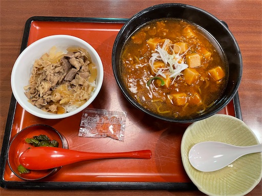 f:id:megane4649:20210408083132j:plain