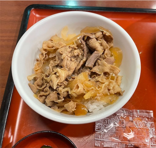 f:id:megane4649:20210408083705j:plain