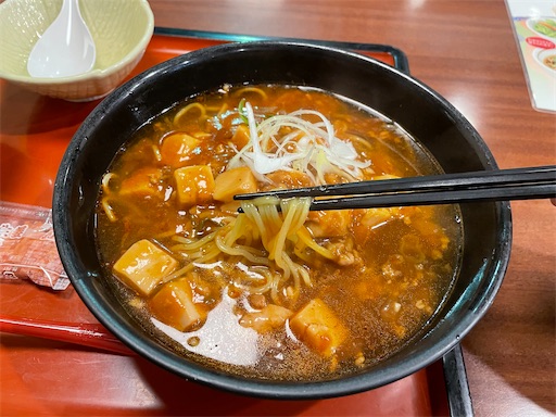 f:id:megane4649:20210408083711j:plain