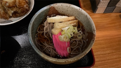 f:id:megane4649:20210412191337j:plain