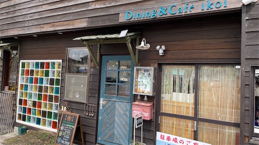 f:id:megane4649:20210413114350j:plain