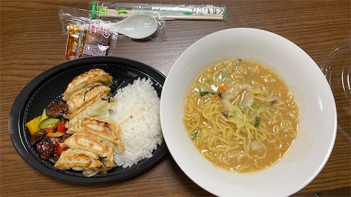 f:id:megane4649:20210520193026j:plain