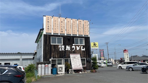 f:id:megane4649:20210611144743j:plain