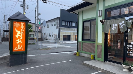 f:id:megane4649:20210616074124j:plain