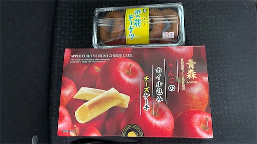 f:id:megane4649:20210810222332j:plain