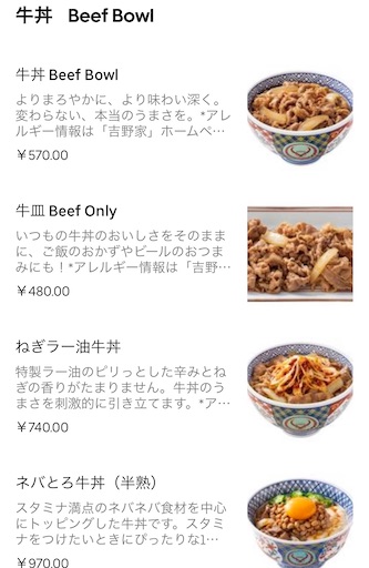f:id:megane4649:20210820135430j:plain