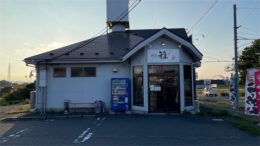 f:id:megane4649:20210906221132j:plain