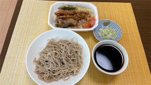 f:id:megane4649:20210917182741j:plain