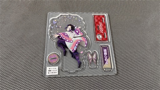 f:id:megane4649:20210926211609j:plain