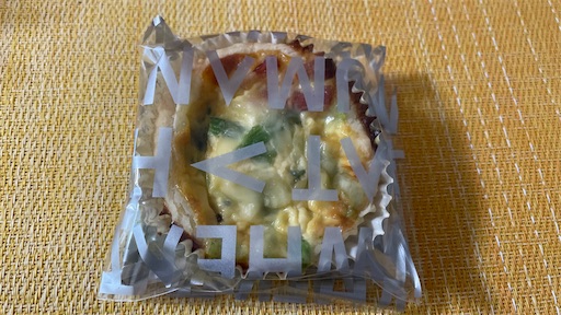f:id:megane4649:20211026111251j:plain