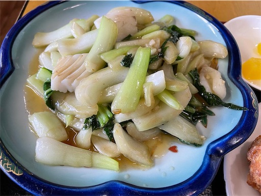 f:id:megane4649:20211128175127j:plain