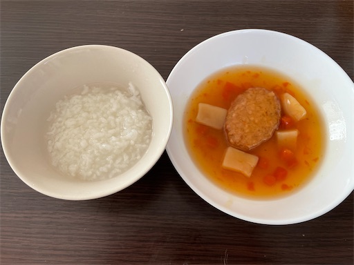 f:id:megane4649:20220106143352j:plain