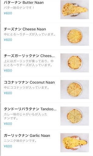 f:id:megane4649:20220111183927j:plain