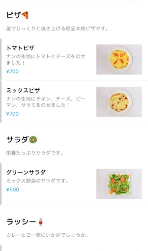 f:id:megane4649:20220111183938j:plain