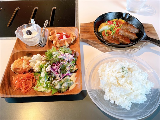 f:id:megane4649:20220114130216j:plain