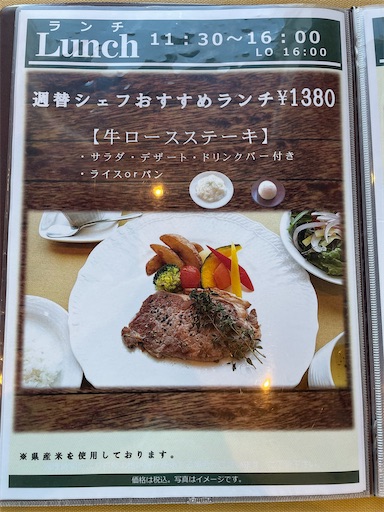 f:id:megane4649:20220117150700j:plain